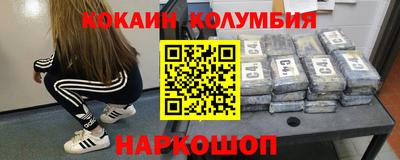 мет Кулебаки