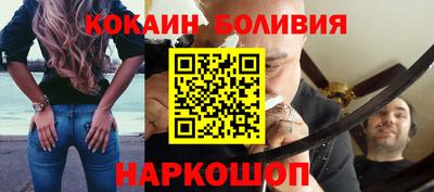 тгк Кумертау
