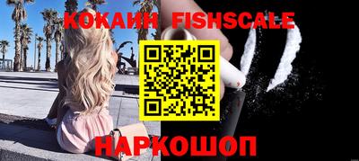 сатива Ликино-Дулёво