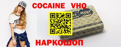 тгк Кумертау