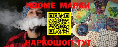мефедрон мука Лесосибирск