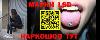 мет Кулебаки
