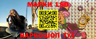 тгк Кумертау