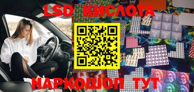 мефедрон мука Лесосибирск