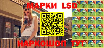 мет Кулебаки