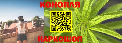 MESCALINE Кунгур