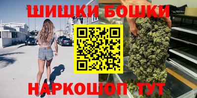 сатива Ликино-Дулёво