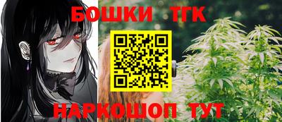 MESCALINE Кунгур