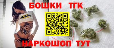 сатива Ликино-Дулёво