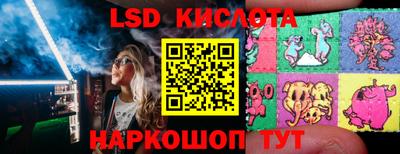 apvp Ливны