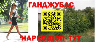 apvp Ливны
