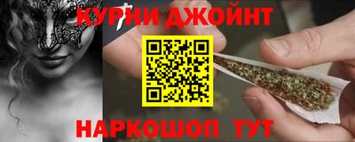 apvp Ливны