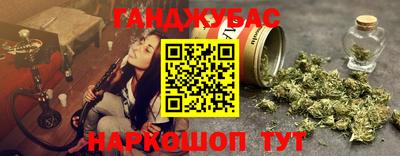тгк Кумертау