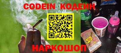 тгк Кумертау
