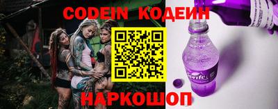 apvp Ливны