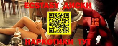 мефедрон мука Лесосибирск