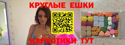 тгк Кумертау