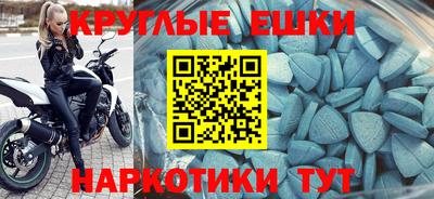 тгк Кумертау