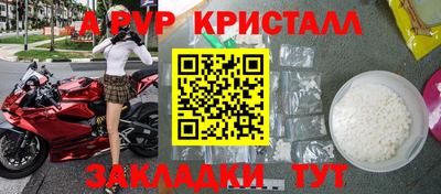 MESCALINE Кунгур