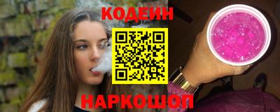 мет Кулебаки