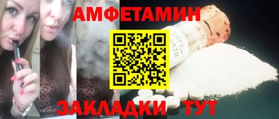 MESCALINE Кунгур