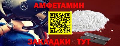 apvp Ливны