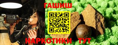 мет Кулебаки