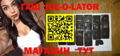 тгк Кумертау