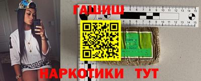 мет Кулебаки