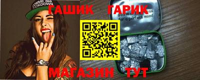 MESCALINE Кунгур
