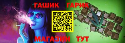 мефедрон мука Лесосибирск