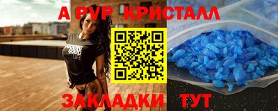 MESCALINE Кунгур