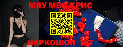 тгк Кумертау