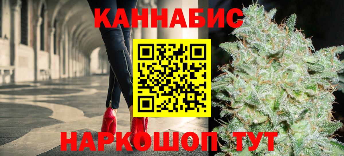 Бошки Шишки MAZAR Гусь-Хрустальный